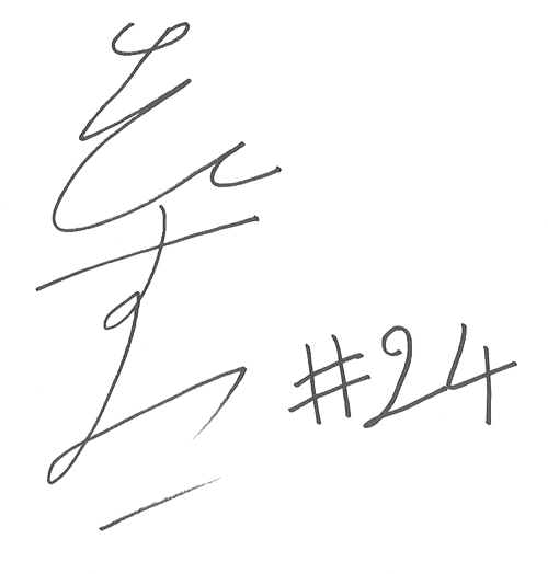 サイン