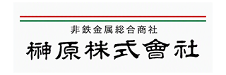 榊原㈱