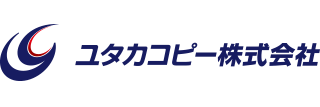ユタカコピー㈱