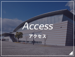 ホーム試合会場